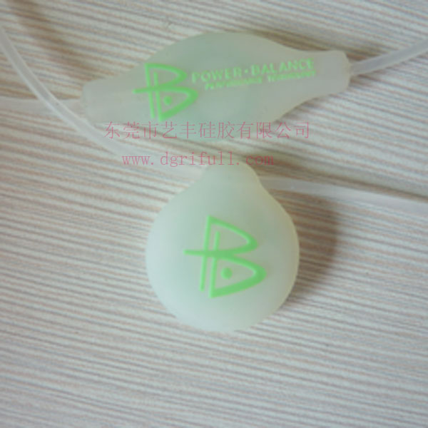 Energy silicone necklace